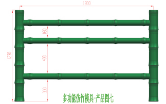 仿竹護欄 (1).jpg