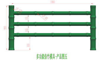 仿竹護欄 (6).jpg