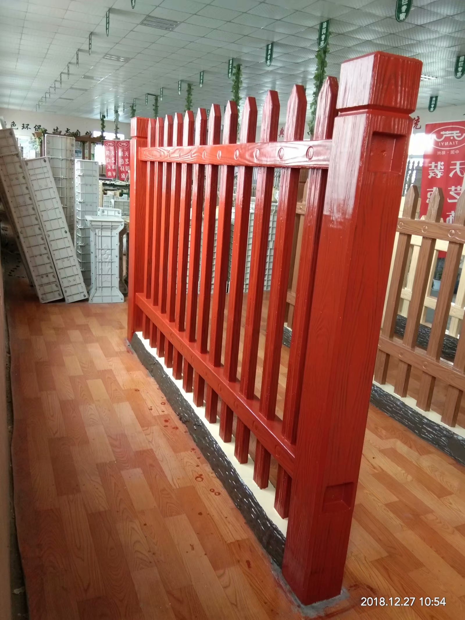 仿木（mù）高柵欄 (7).jpg