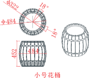 仿木花（huā）桶 (尺寸圖) (1).jpg