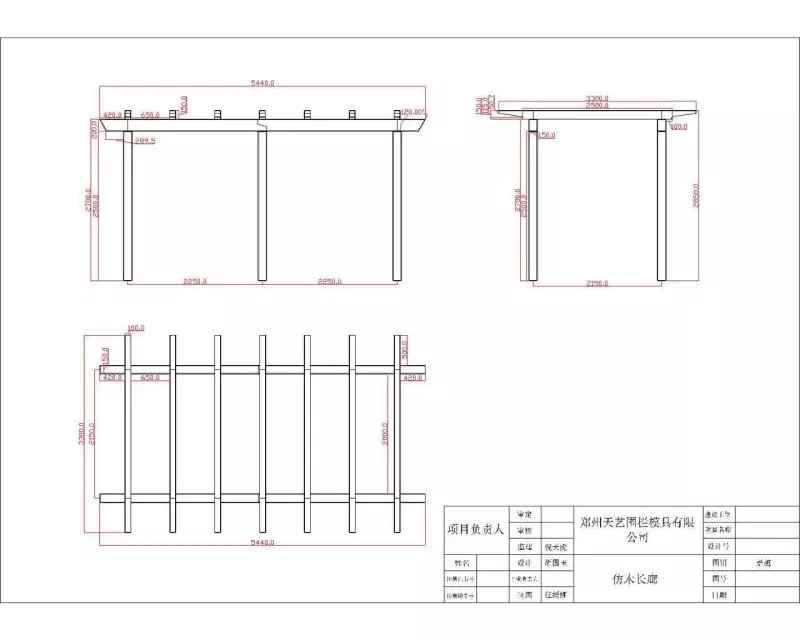 仿木長廊 (72).jpg