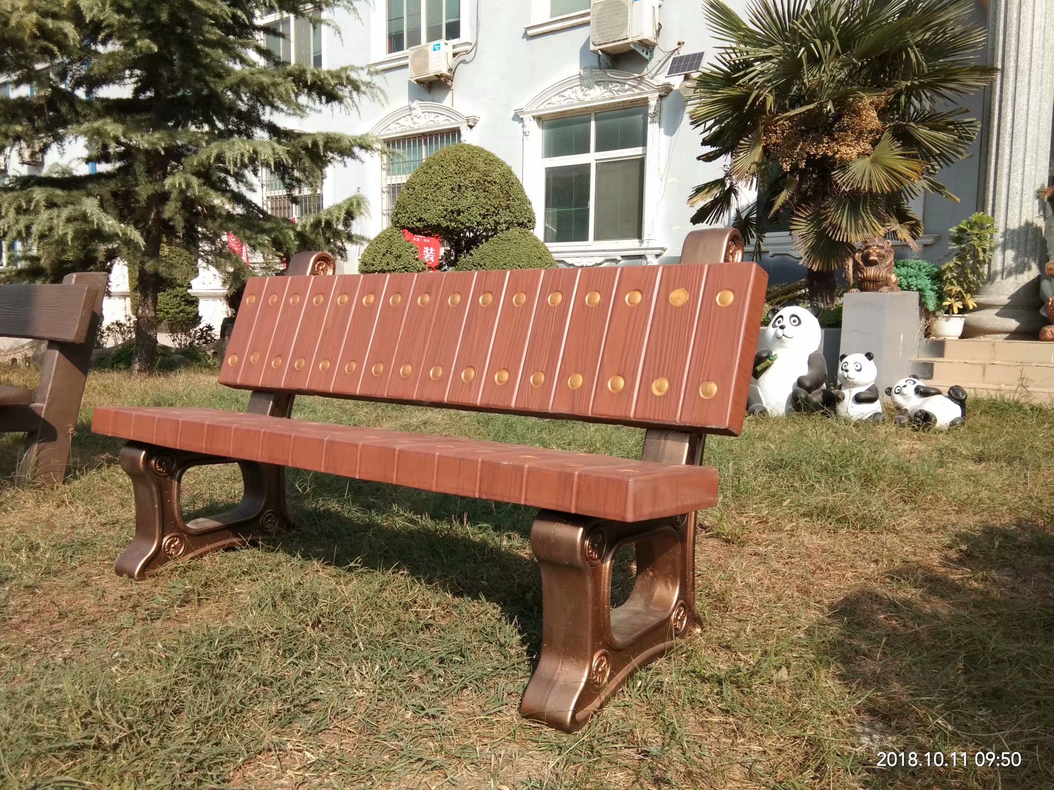 仿木靠背椅 (1).jpg