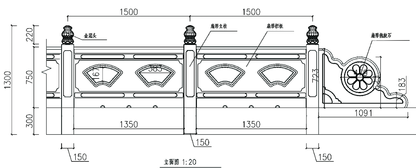 扇形河堤護欄 (166).jpg