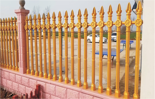 金鑽圍欄 (1).png