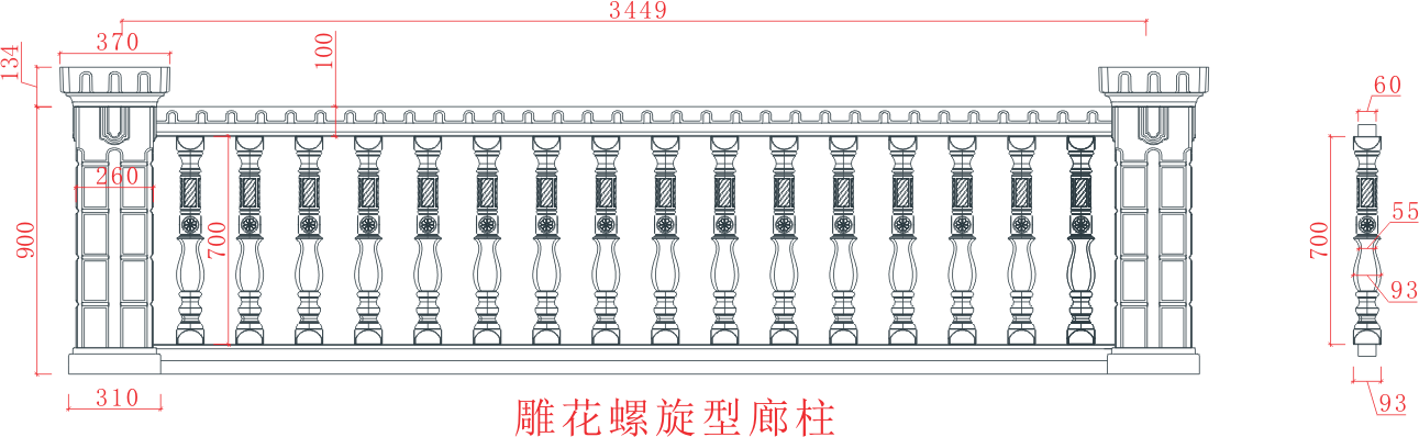 雕花螺旋型廊柱 (2).jpg