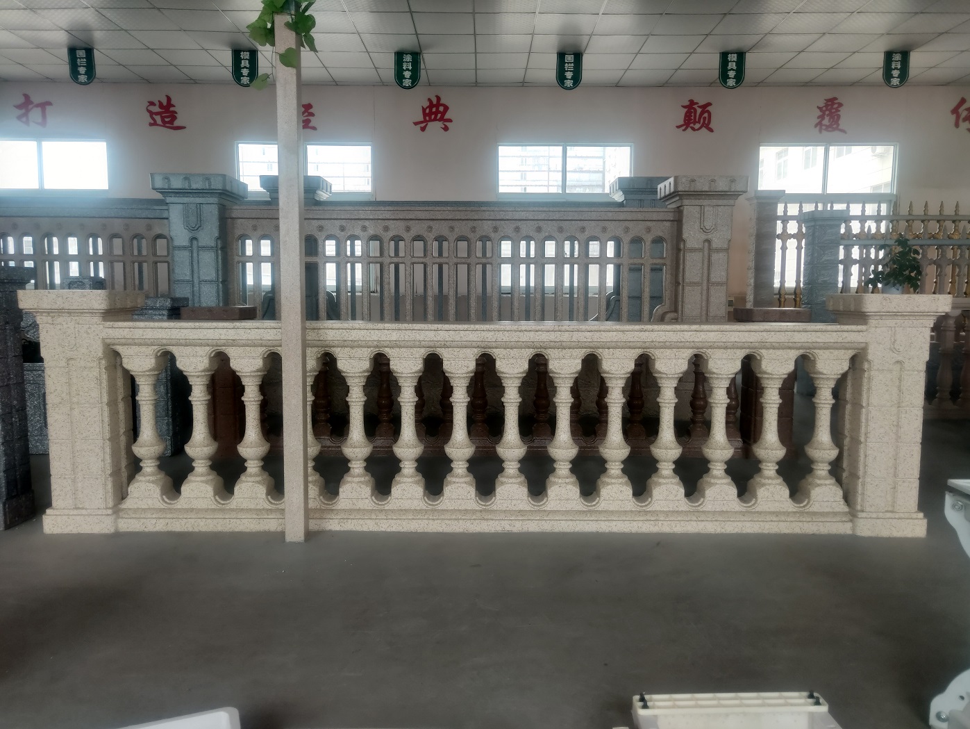 新藝廊柱 (1).jpg