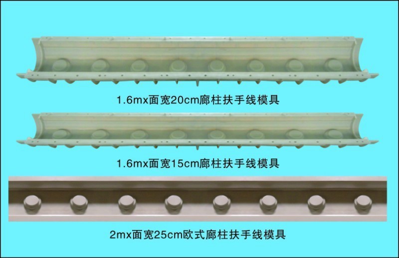 方形廊柱 (28).jpg