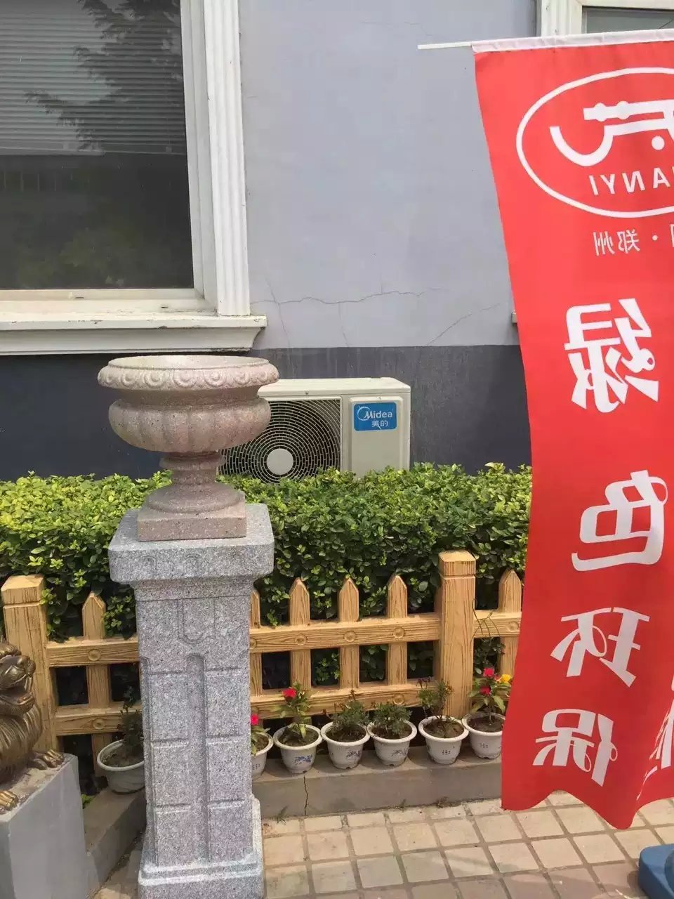 歐式花盆 (15).jpg