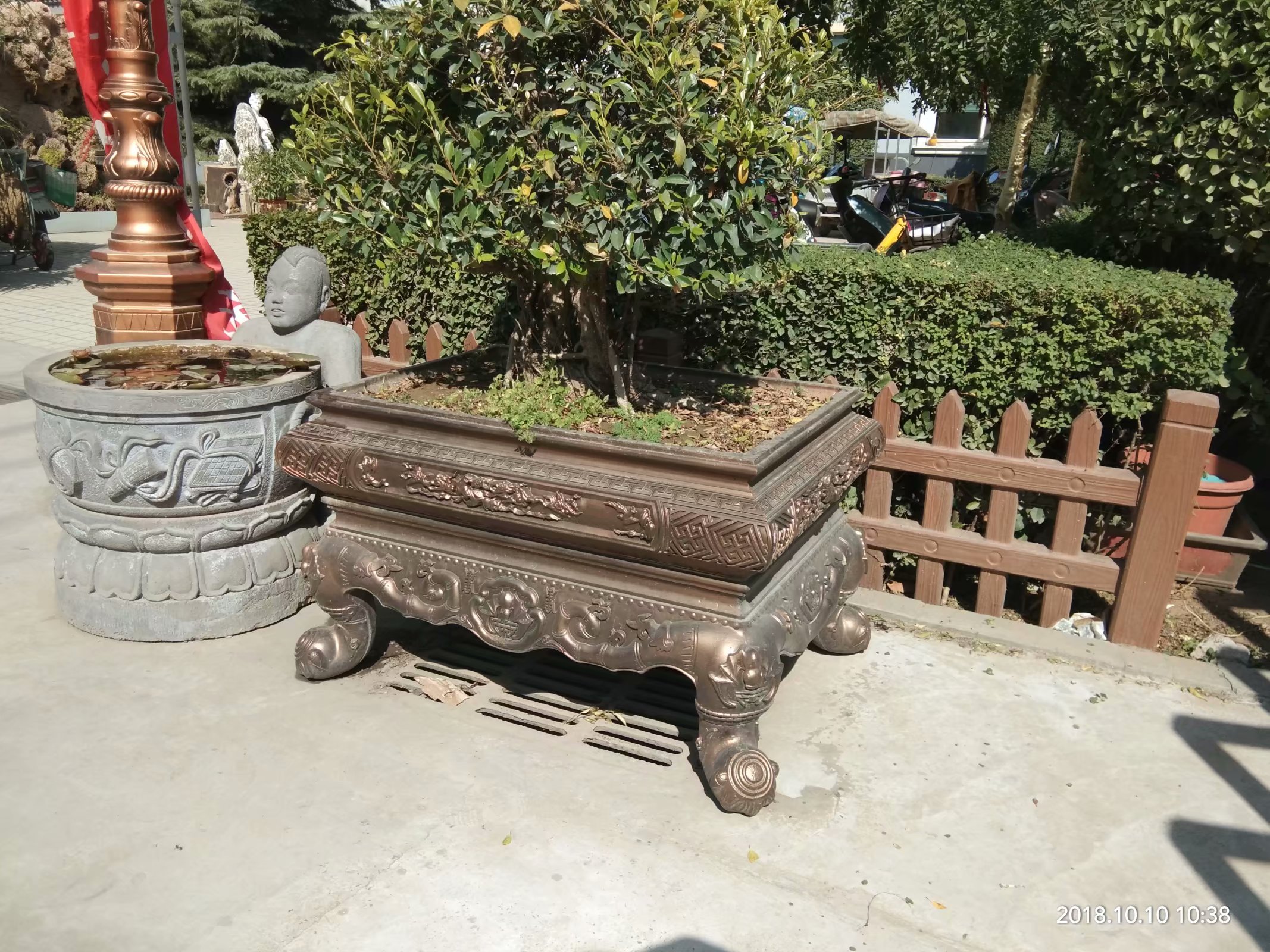 皇家仿古盆景 (7).jpg