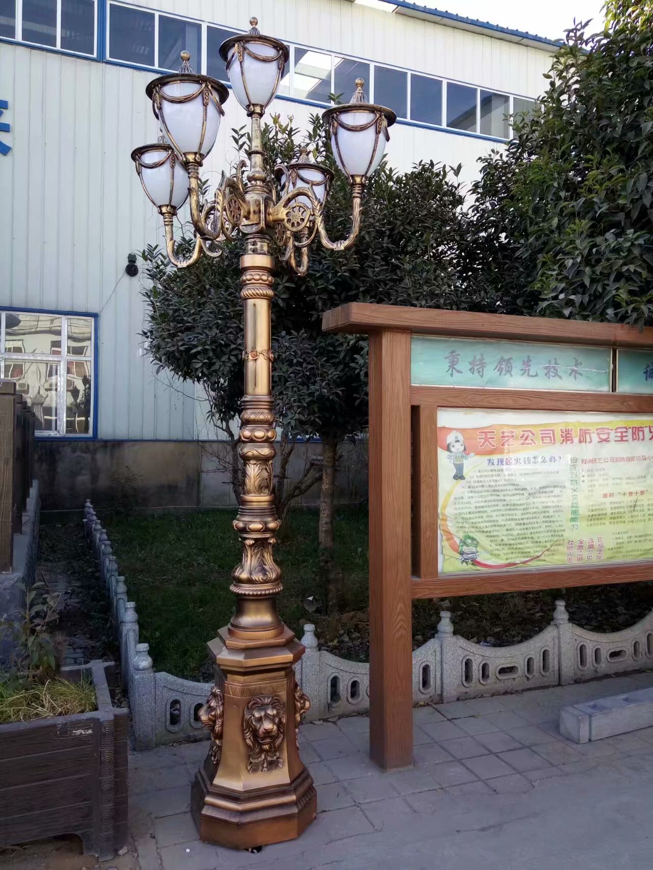 皇家歐式路燈 (11).jpg