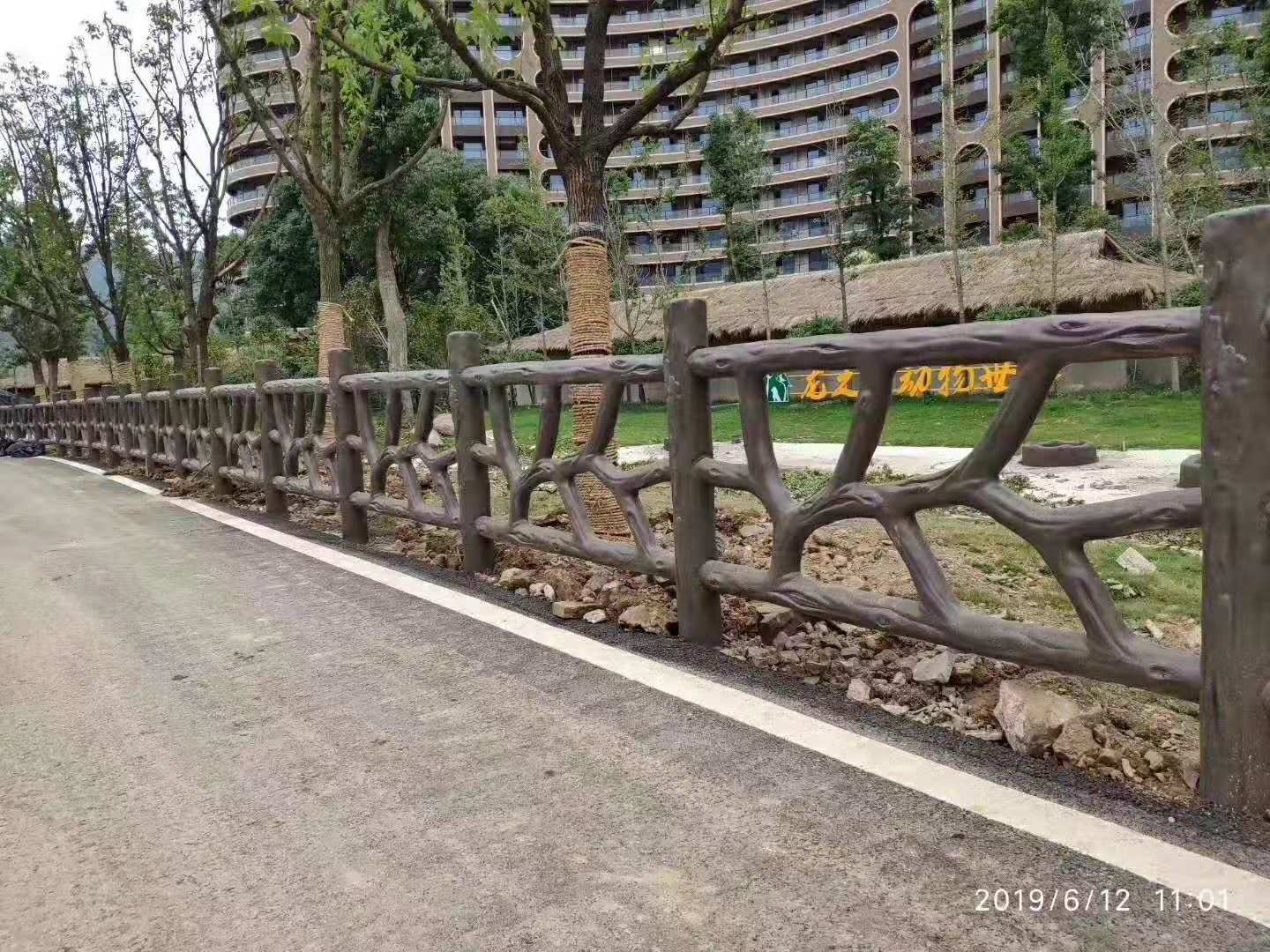 1.8米仿（fǎng）藤護欄 (2).jpg